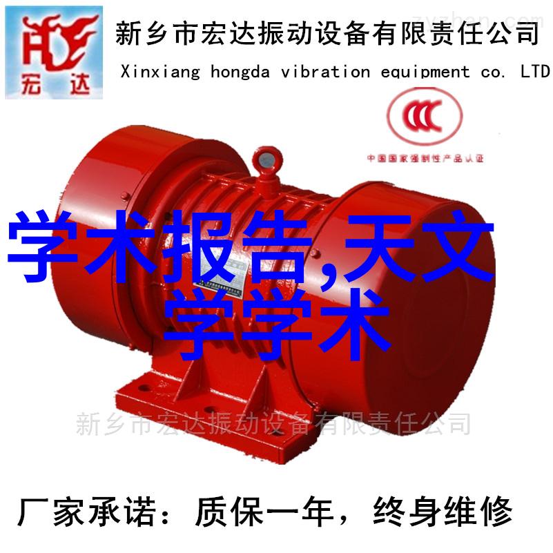 看你都湿透了动漫视频-热情的粉丝动漫之星背后的迷狂