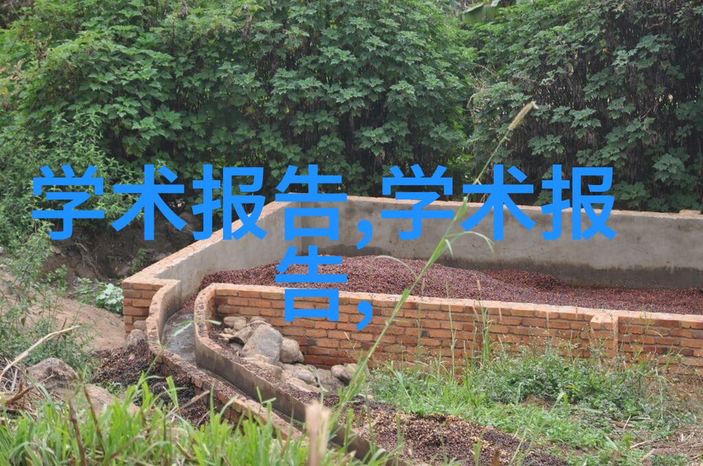 水净化设备我是如何让家里的水变得干净透明的