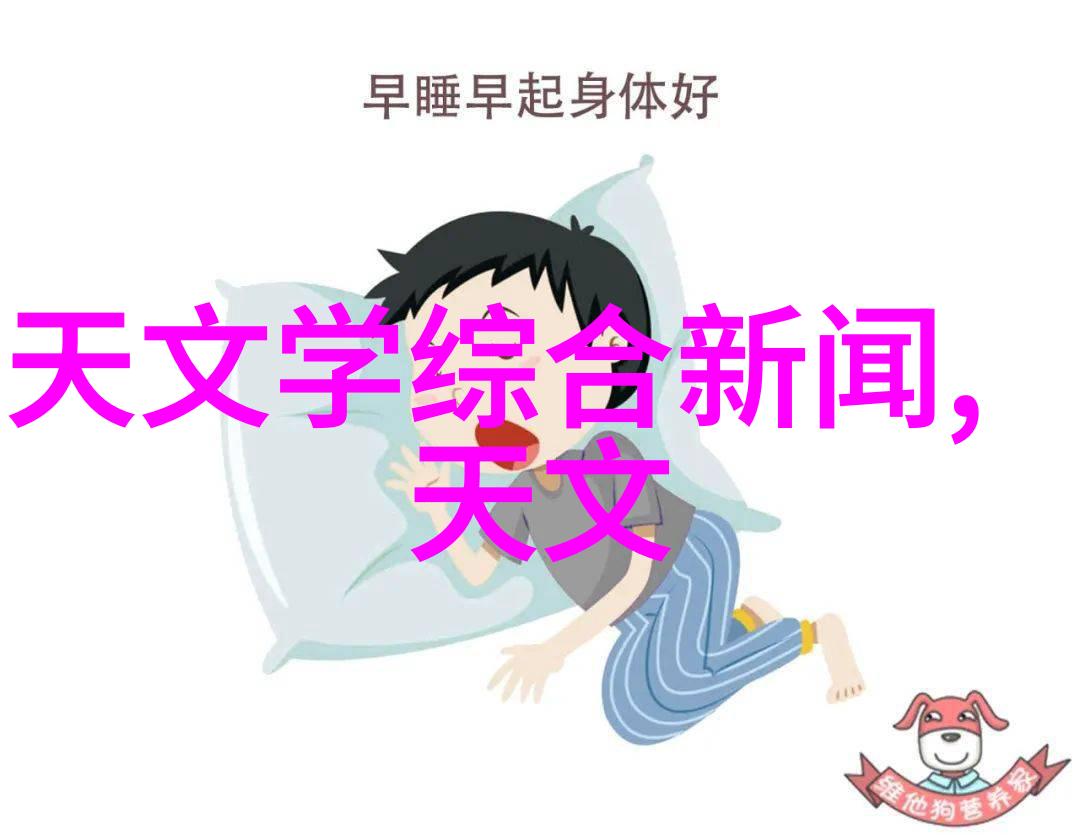 PE管件全新料生产厂家专业PE管材制造商