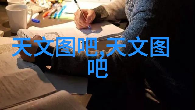 新兴科技革命化纯净水检测流程简介