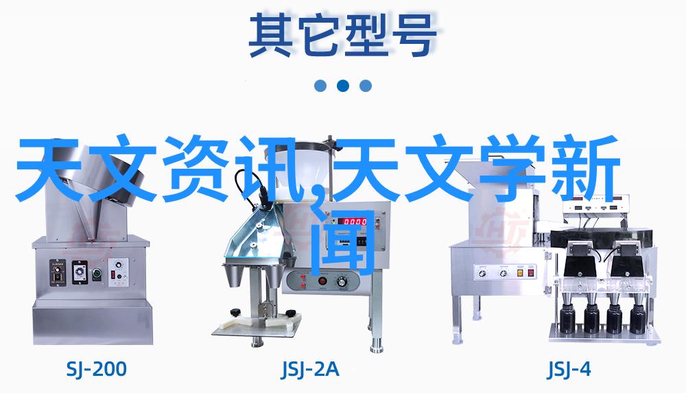 如何选择合适的立式辊磨机来满足不同工艺需求