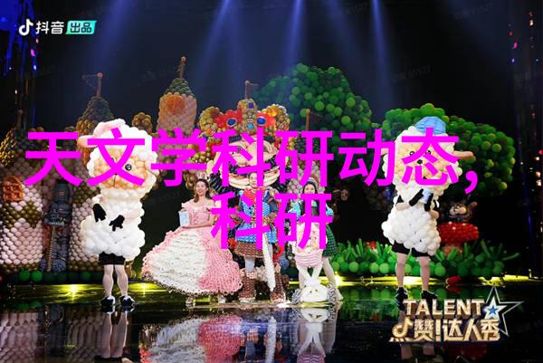 天津市智能交通我是如何在天津的智慧之路上遇到绿灯王和红灯女王的