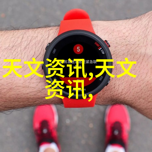 HDPE双壁波纹管在输送系统中的应用与优势