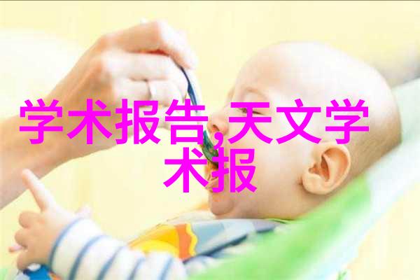 尾气吸收塔对环境保护有何长远影响和潜在风险
