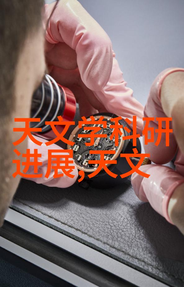 医疗器械库存管理精准分区的艺术
