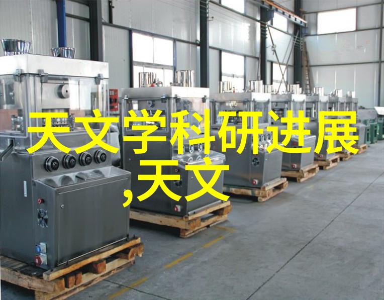 如何选择合适的输送带以满足不同的工作需求