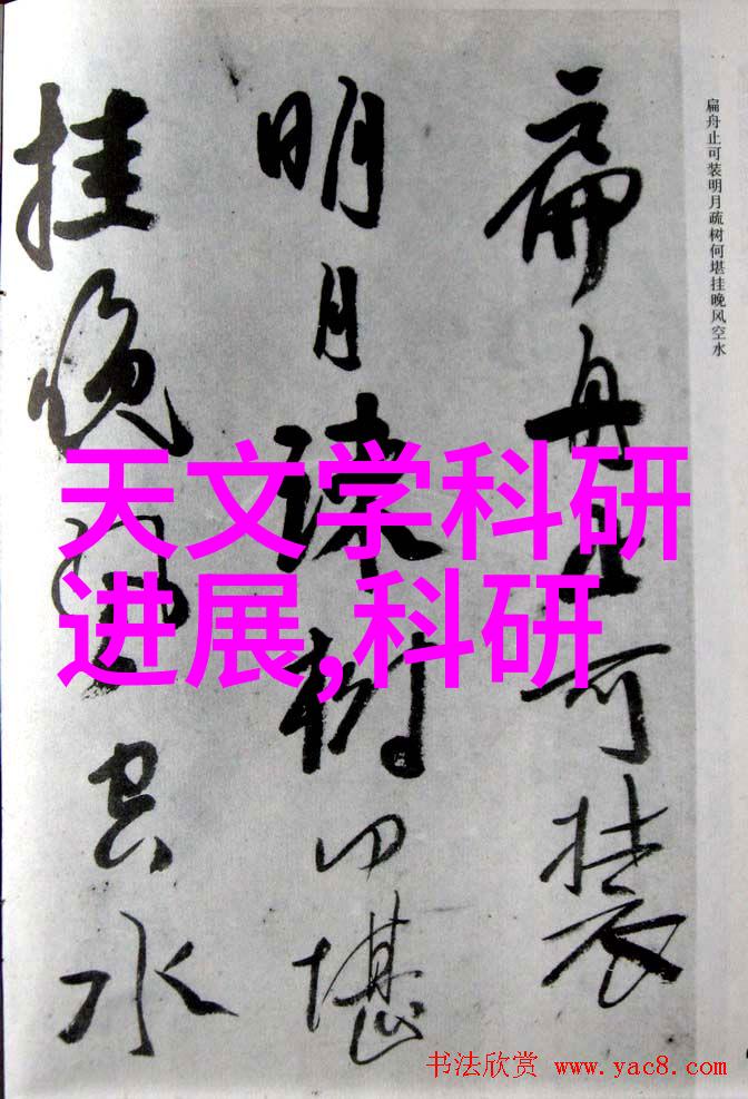 智能交通展会我在这里的奇妙冒险揭秘未来出行世界