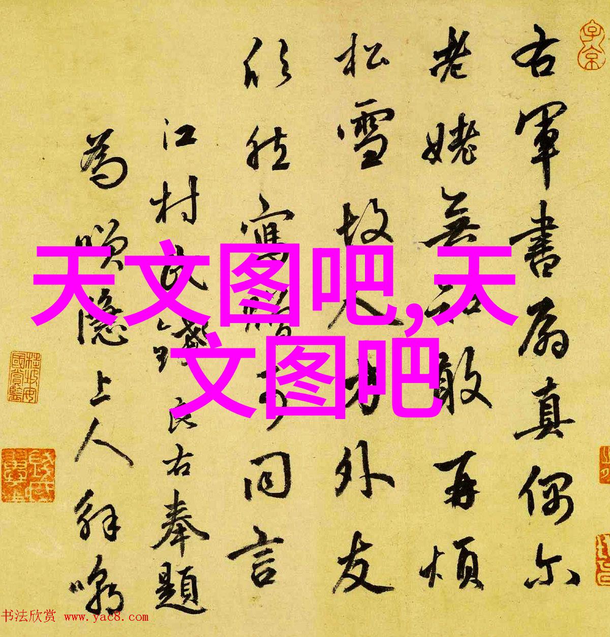 教授你别跑老板教训为什么我这次没跟着你一起冲出去