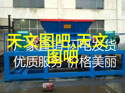 风中带来的秘密一夜之间关山变迁的故事