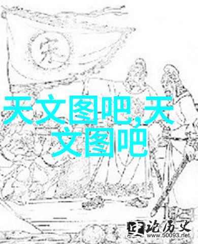 萧鼎的黑暗之路萧鼎的困境与挑战