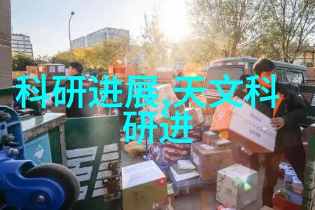 水位显示仪精确监测水量变动的关键设备