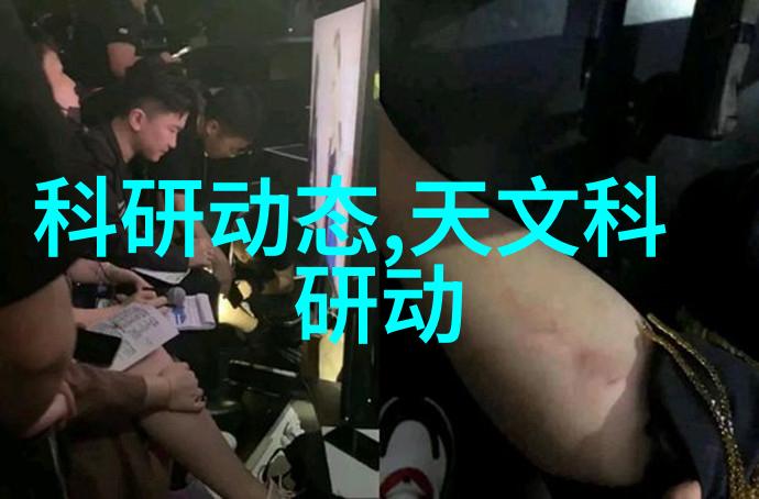 上机数控-精准加工艺术探索数控技术在现代制造业的应用与未来发展