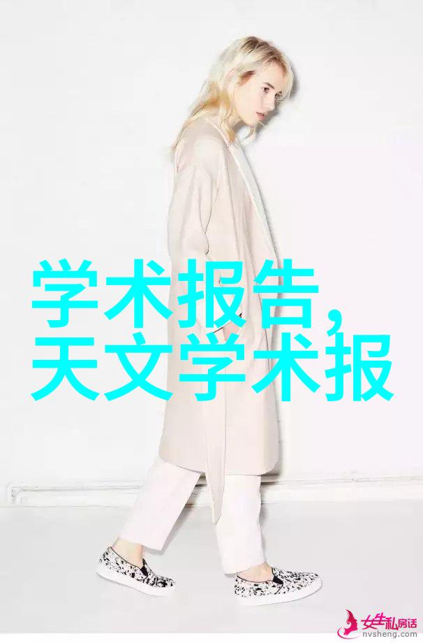 公交车满载的日常高C线路上的拥挤与疲惫