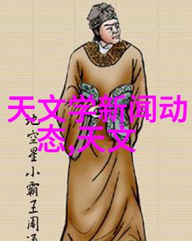 丝网波纹填料规整填料标准研究与实践