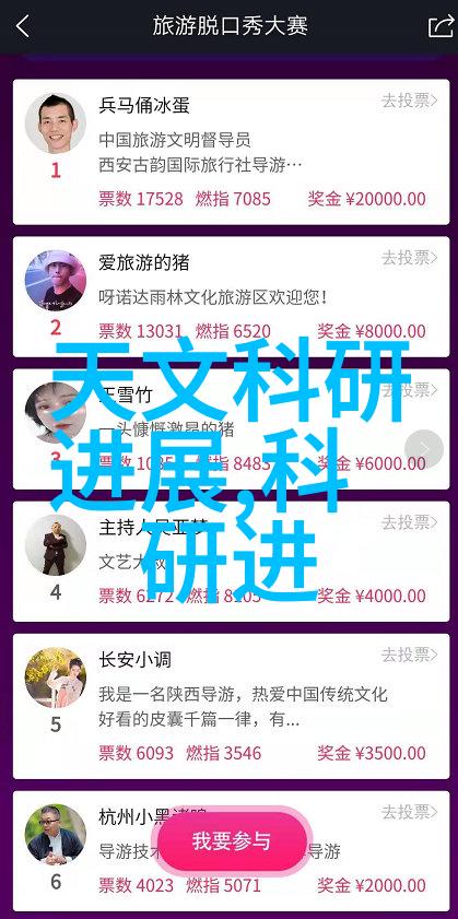 设计固定的催化体对环境友好型产品有什么具体贡献