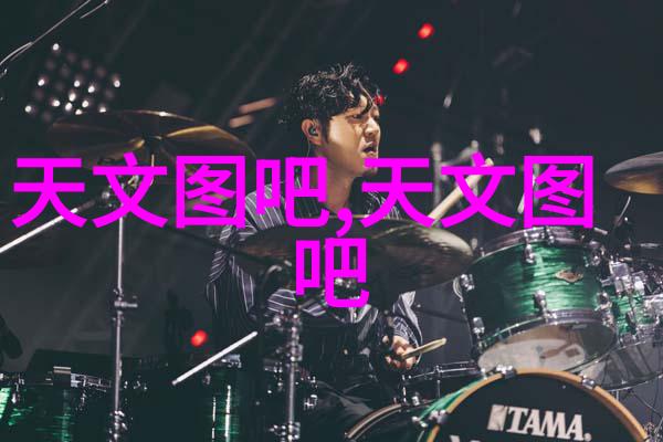 黑人缓慢而有力的往里挺探索力量与坚持的象征意义