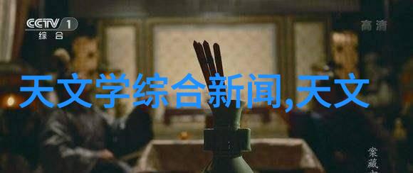 丸剂机械自动化制药生产线
