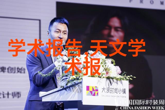 pp冷却塔方形填料的应用与优势