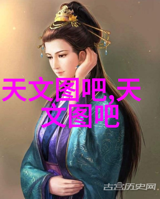 广汽丰田官方配件查找系统查询原厂认证部件