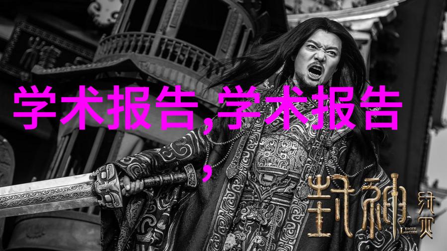 滋润之翼饮水机配件的诗篇