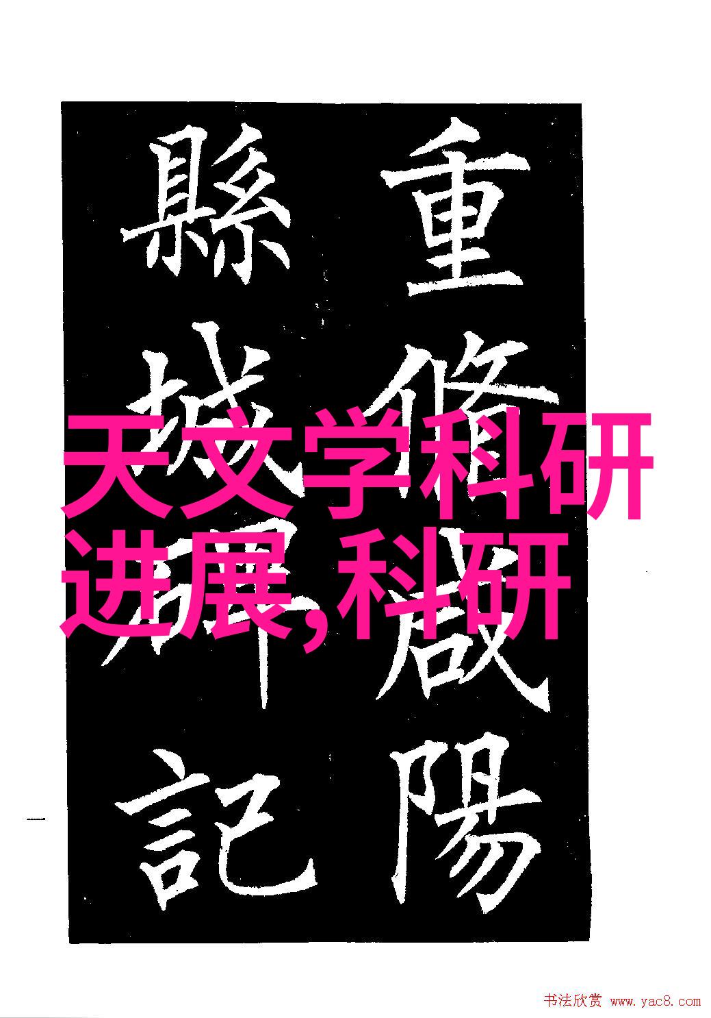 水管系统维护与更新对提高或降低整体成本有何作用以及它如何影响每次测试费用呢