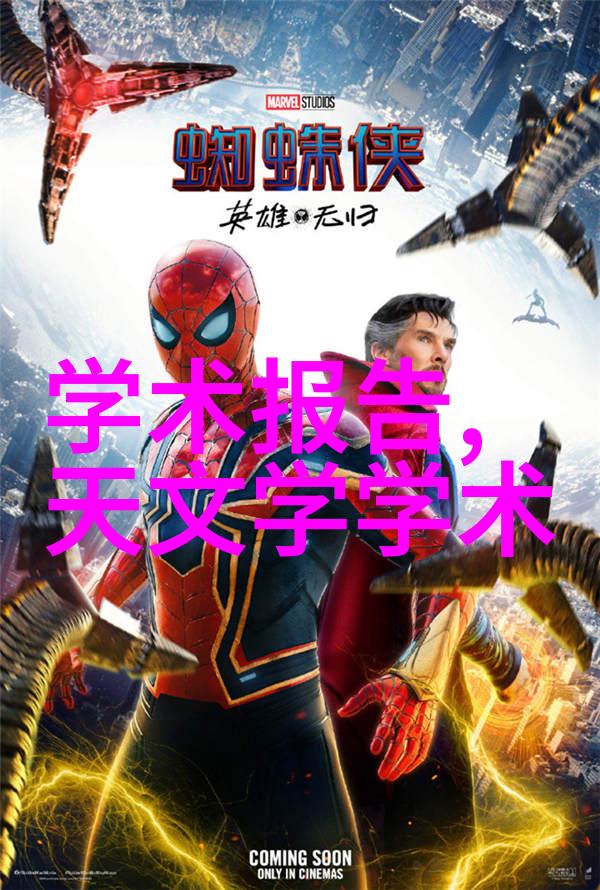 滚筒干燥设备高效旋转技术的干燥解决方案