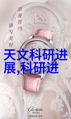 申请书撰写指南详细的申请书写作技巧
