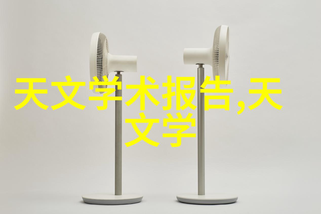 紫外线杀菌设备水处理的神奇守护者真的能彻底消除细菌吗
