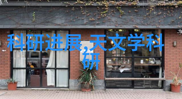 PSP真三国无双6存档恢复PSP版真三国无双六游戏存档的恢复与管理