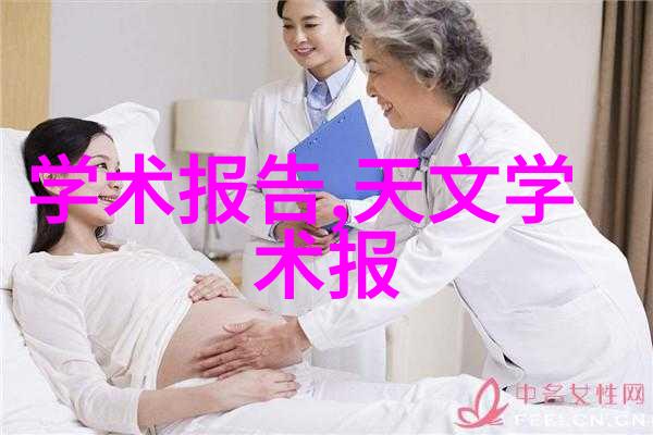 智能交通系统高效率交通管理系统