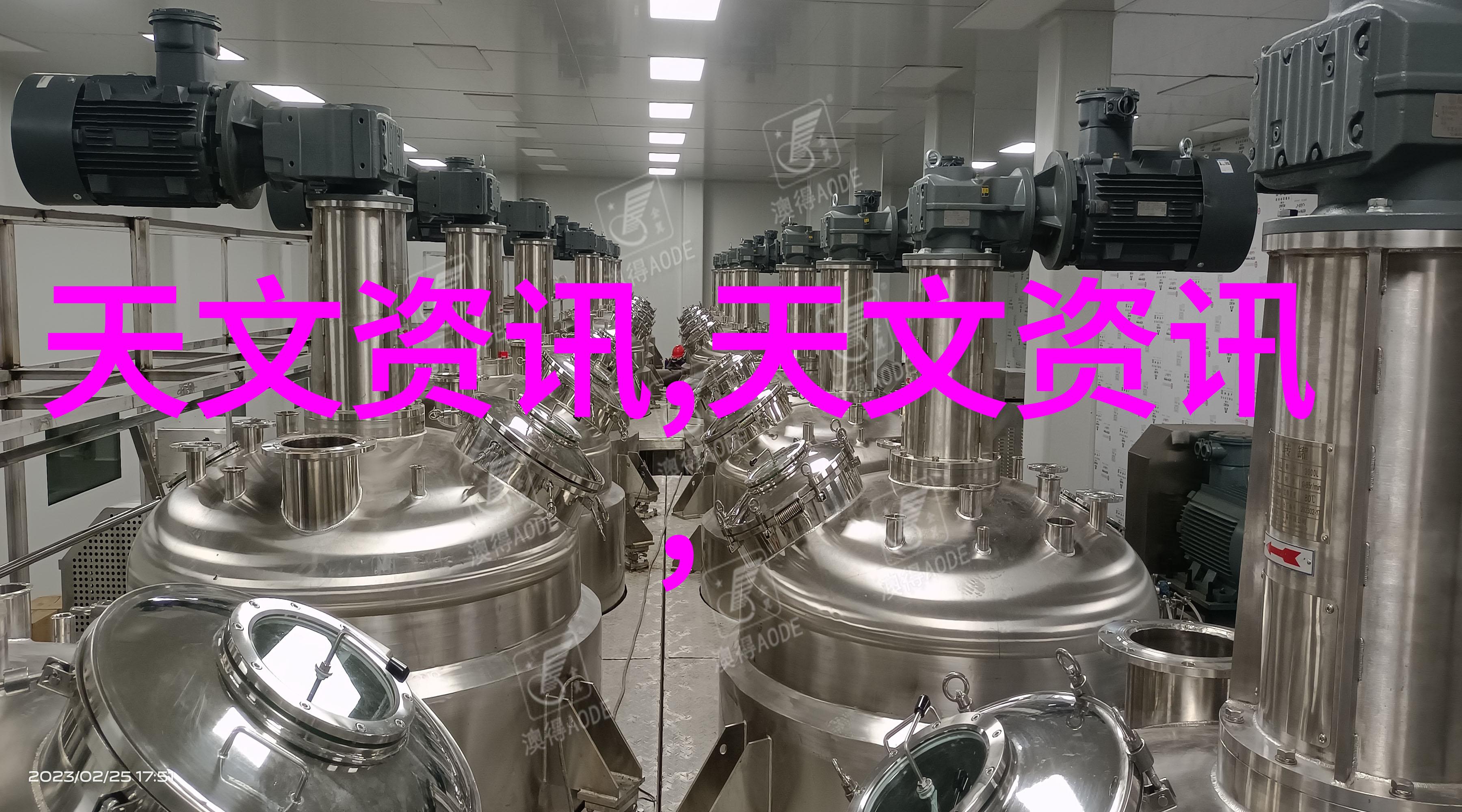 自来水管材料选择研究PPR与PE管的比较分析
