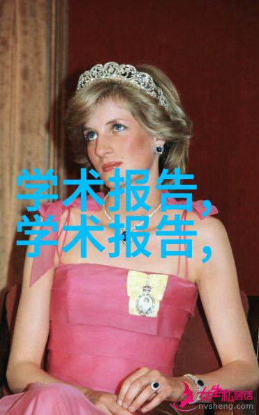 中国塑料网环保循环经济的新动力