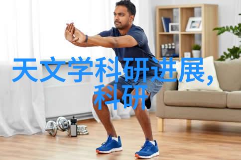 分离器的设备代号究竟隐藏着怎样的秘密
