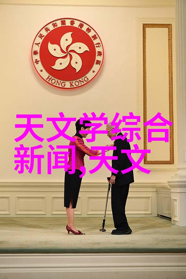 固定床反应器的优点 - 高效稳定性与操作灵活性的双刃剑