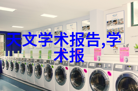 如何正确维护和保养冷冻设备