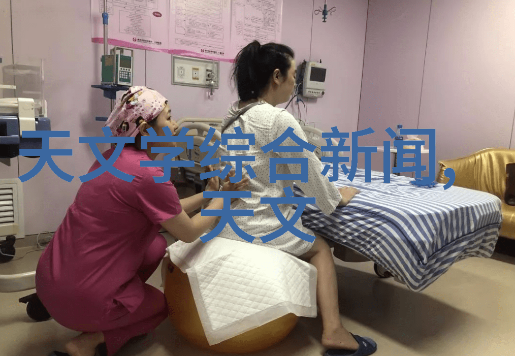 水质监测大师多参数分析仪如何精确检测水体健康