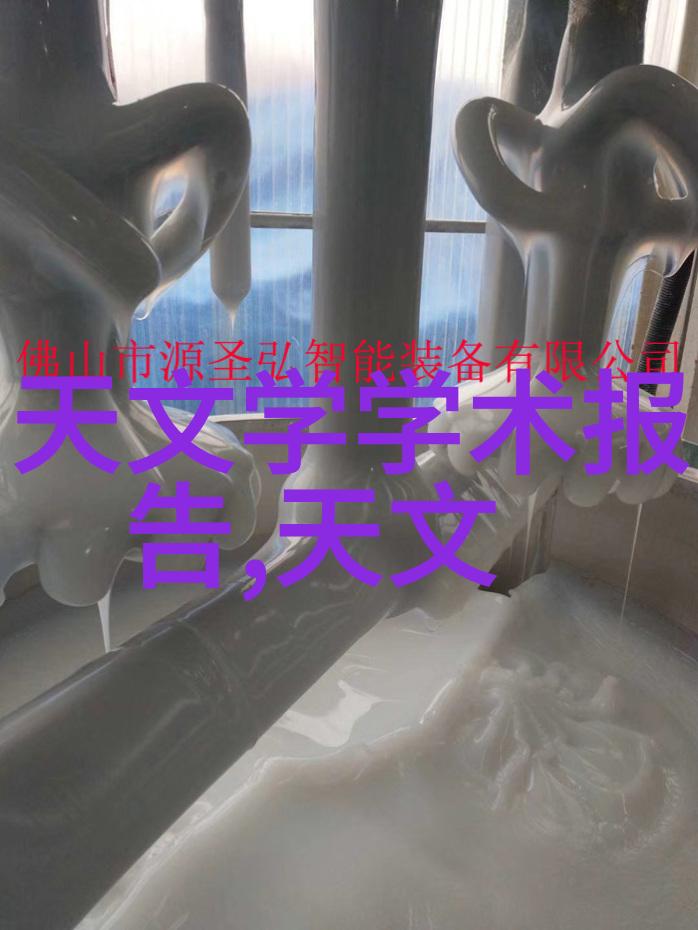 解密一次性付款下的家庭自来水测试秘密