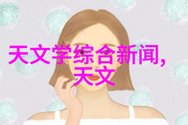 不锈钢丝网填料参数详解与应用指导