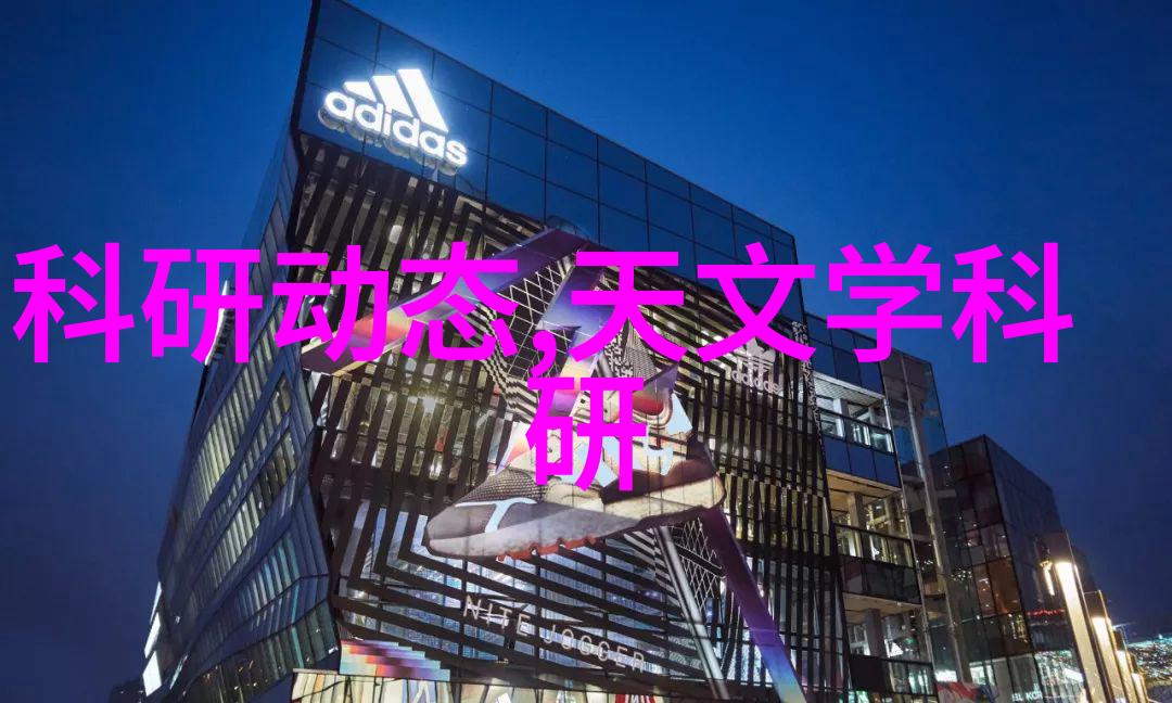 芯片的结构与制造芯片内部的精细层次和复杂工艺