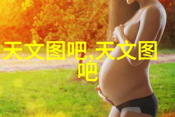 情况说明报告详细事件分析报告