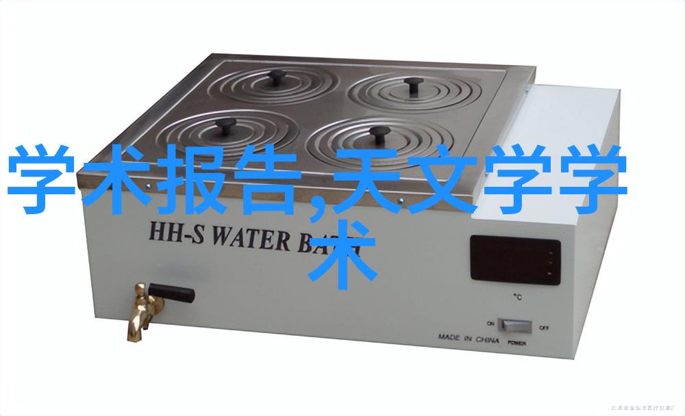 化工干燥设备-高效热风炉在化工行业中的应用与优点