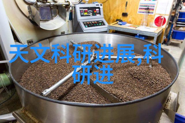 二手化工设备回收大全网 - 全方位探索如何在二手化工设备回收大全网上寻找到理想的交易伙伴