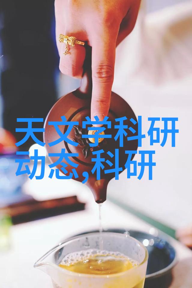 环氧乙烷生产厂家-高效环保技术的领航者深度探索环氧乙烯产业链的未来趋势
