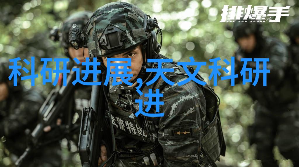 新型高效能保温材料绿色环保建筑用新材料