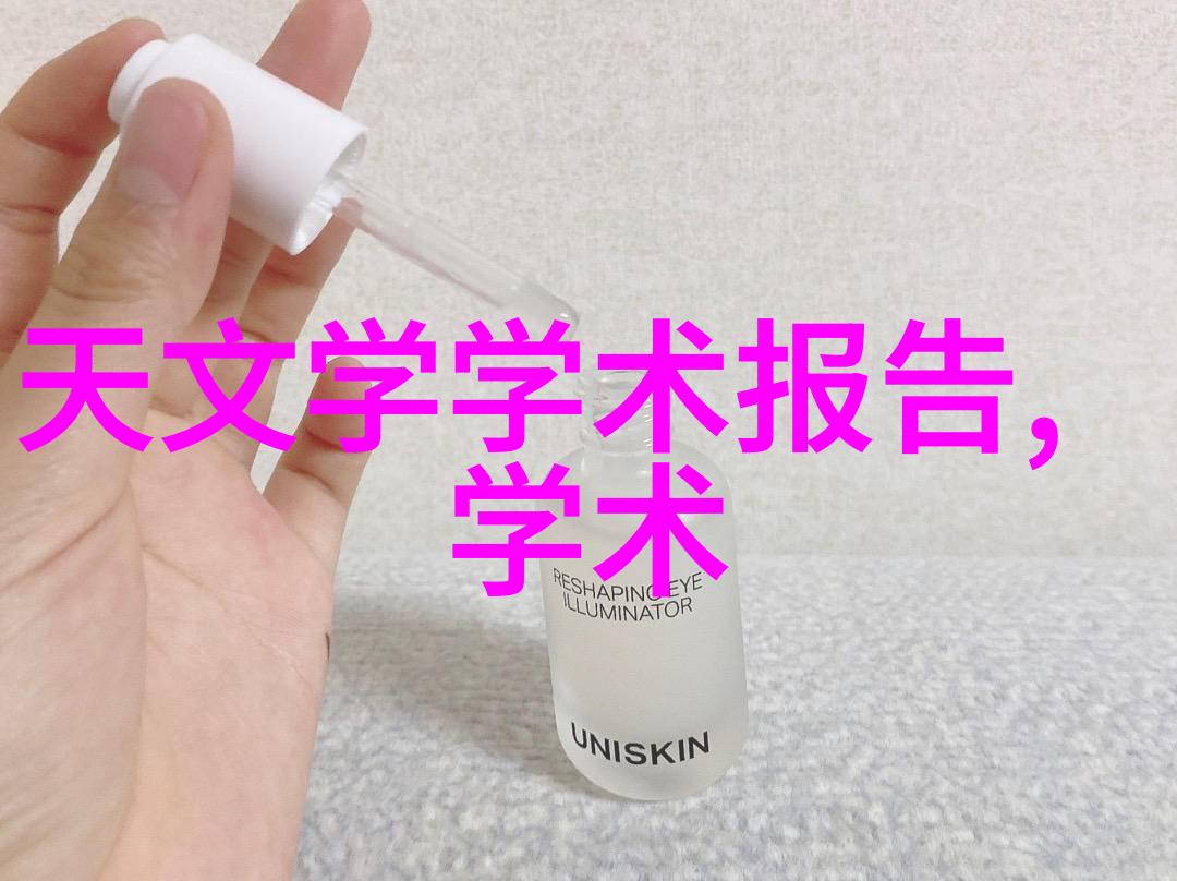 化工基础-八大基本化工原料工业生长的基石