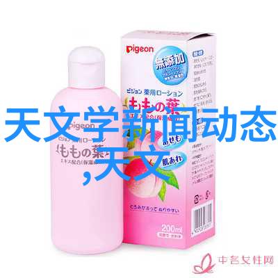 物料输送设备流体传输的艺术与科技