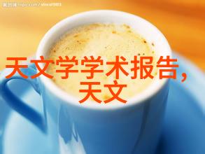 大型自来水过滤设备-城市清新源大型自来水过滤设备的设计与应用