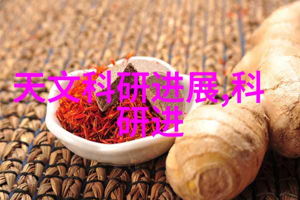 学校实验室污水处理设备价格高效节能环保解决方案