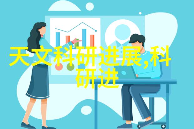 大气压之谜地球上的那一层神秘力量究竟如何工作