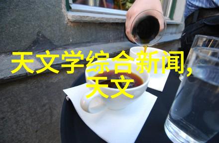 机器之心焊接设备的未来篇章